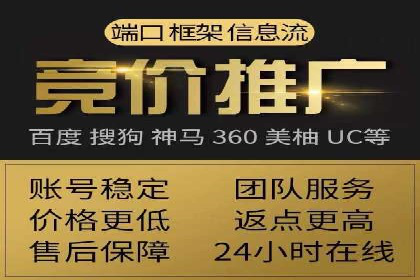 百度推广费用投入与品牌故事传播的案例分析